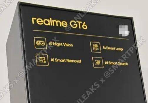 主打AI夜視、AI循環(huán)、AI消除和AI搜索等，疑似真我GT6包裝盒曝光