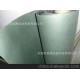 供應(yīng)Fibreglass insulation paper 玻璃纖維絕緣紙