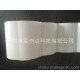 廠家直銷不干膠紙 標(biāo)簽紙 條碼標(biāo)簽打印紙100mm*50mm