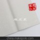 四尺粉彩冰梅宣紙(多色可選) 半生半熟書法創(chuàng)作宣紙 小楷創(chuàng)作宣紙