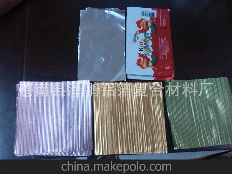 品質(zhì)保障 信譽(yù)良好 食品鋁箔紙 鋁箔紙 浙江蒼南