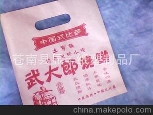 牛皮紙3 2奶油巧克力 面包袋 防油防潮紙袋 淋膜紙袋 食品紙袋