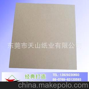 DIY相冊(cè)專用 廠家直銷 diy相冊(cè)專用400克牛皮卡紙