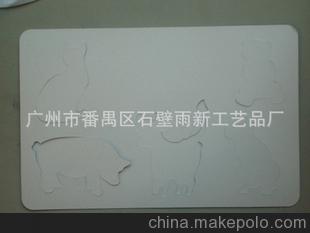 2012兒童禮品 紙拼圖 紙板拼圖 灰板紙拼圖 促銷禮品拼圖