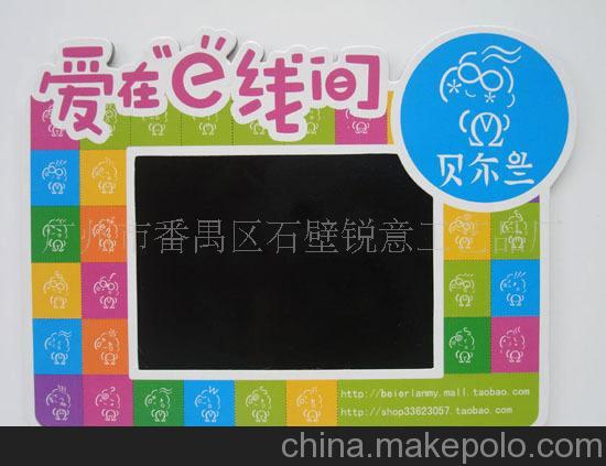 專業(yè)生產(chǎn) 折疊相框 白卡紙相框 灰板紙工藝品 相框