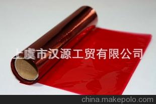 質量保證 l廠家直銷 供應各種規(guī)格的 平板玻璃紙