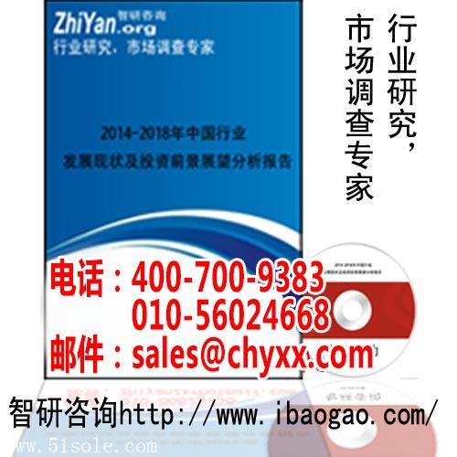 2016-2022年中國包裝機(jī)械行業(yè)深度調(diào)研與投資可行性報(bào)告