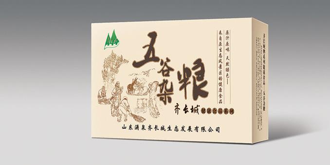 供應(yīng)平頂山紙箱廠/平頂山彩箱廠/