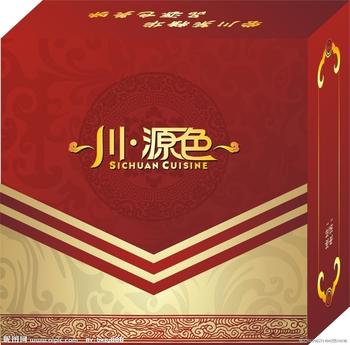 廠家直銷紙盒,廣州紙盒制作,廣州坑盒