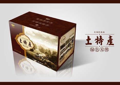 平頂山紙盒包裝_最有性價比的紙盒包裝生產(chǎn)廠家推薦