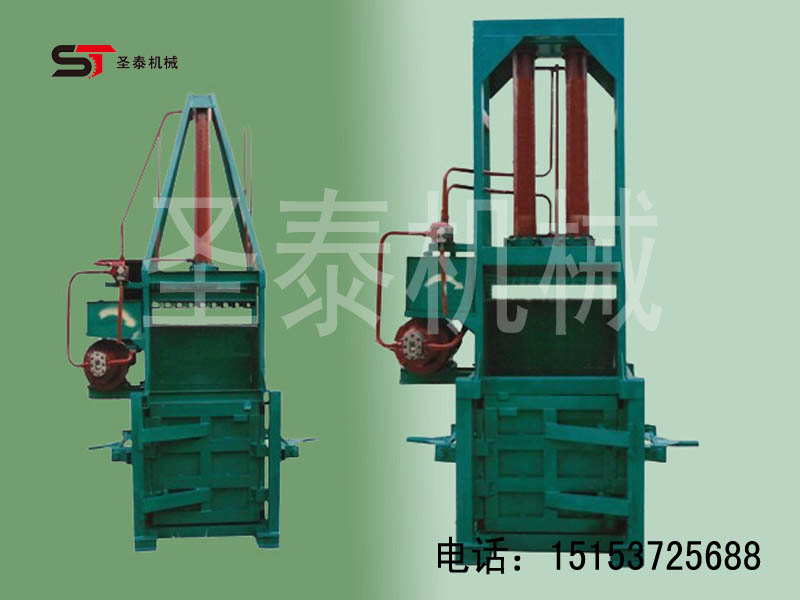 廢紙液壓打包機(jī)廠家