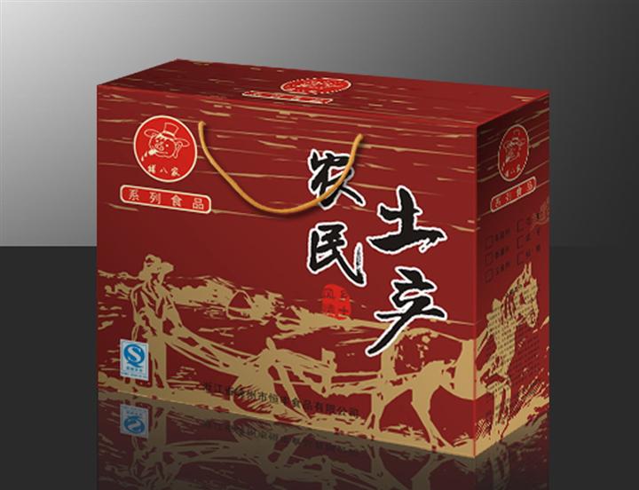 供應新鄉(xiāng)紙箱加工廠