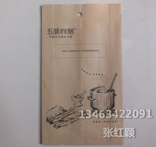 訂購食品紙袋-鋁箔食品紙袋加工廠