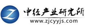 中經(jīng)-中國包裝機(jī)械行業(yè)運(yùn)行態(tài)勢及投資策略分析報(bào)告