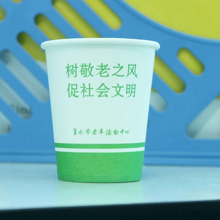 供應湖南紙杯定制，長沙廣告紙杯，星沙一次性廣告紙杯廠家