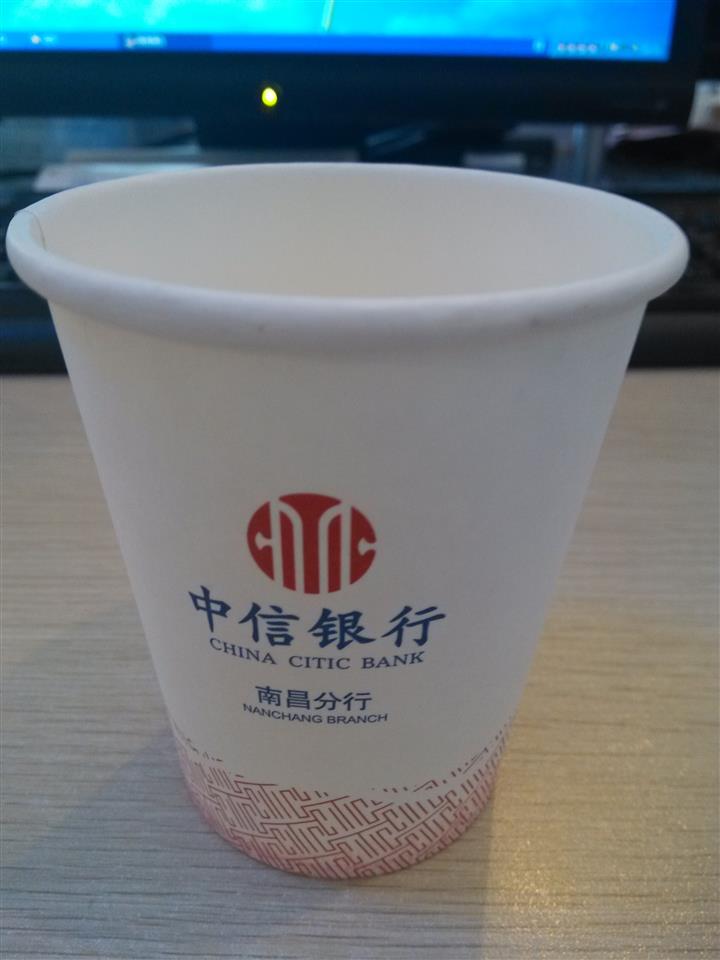 南昌紙杯 紙杯廠保證質(zhì)量一次性飲水杯安全環(huán)保不漏水