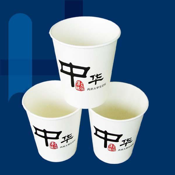 湖南環(huán)保紙杯，一次性紙杯制作，環(huán)保廣告紙杯批發(fā)廠家_