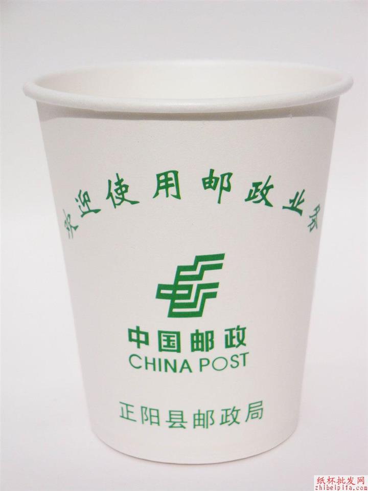 供應益陽紙杯訂做廠/益陽廣告紙杯一次性紙杯生產(chǎn)廠家