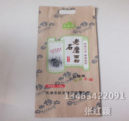 廊坊淋膜紙袋-防油級(jí)食品紙袋