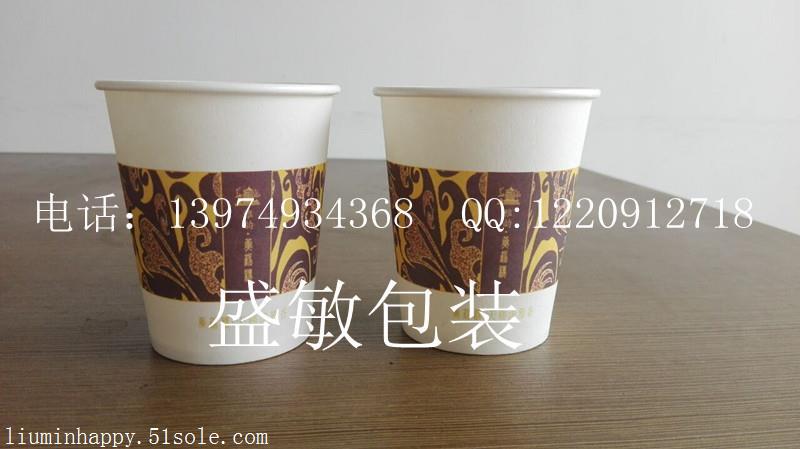 優(yōu)質(zhì)長沙廣告飲水紙杯定做|長沙品嘗杯供應(yīng)|長沙紙杯定制