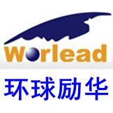 2014俄羅斯國際包裝機械、食品機械、包裝材料展覽會