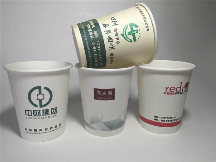 江西首家紙杯廠 萊星紙杯