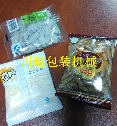 供應(yīng)全自動顆粒食品花生 紅棗 枸杞包裝機