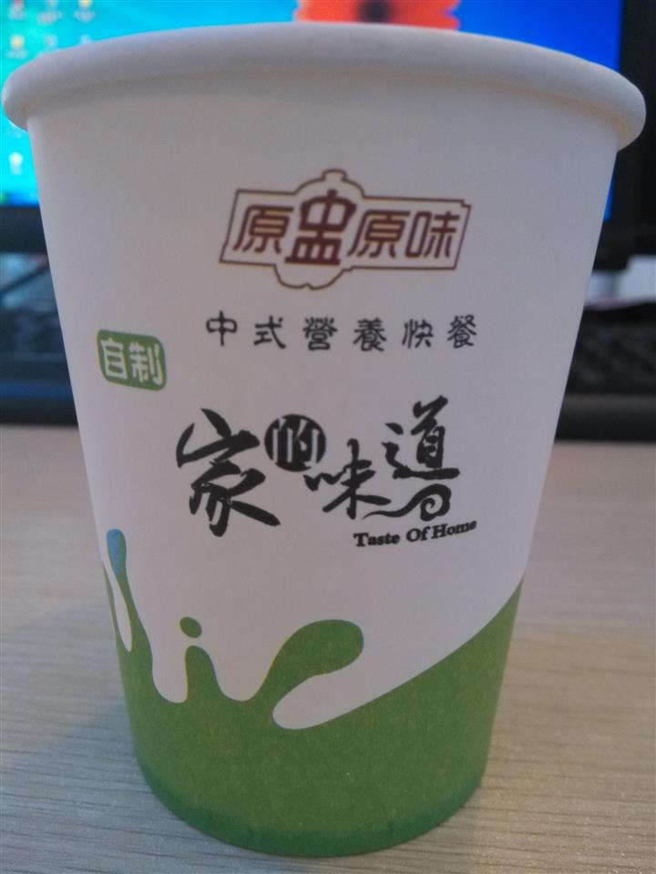 南昌紙杯印廣告logo專業(yè)快速 南昌紙杯一次性杯子批發(fā)代理