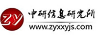 2013-2018年 中國紙杯機市場現(xiàn)狀調(diào)查及投資前景分析報告(規(guī)劃版)