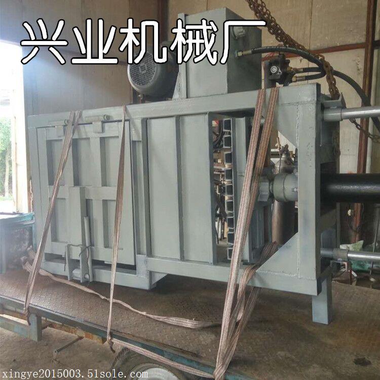 宣武區(qū)　液壓打包機  20型液壓廢紙打包機