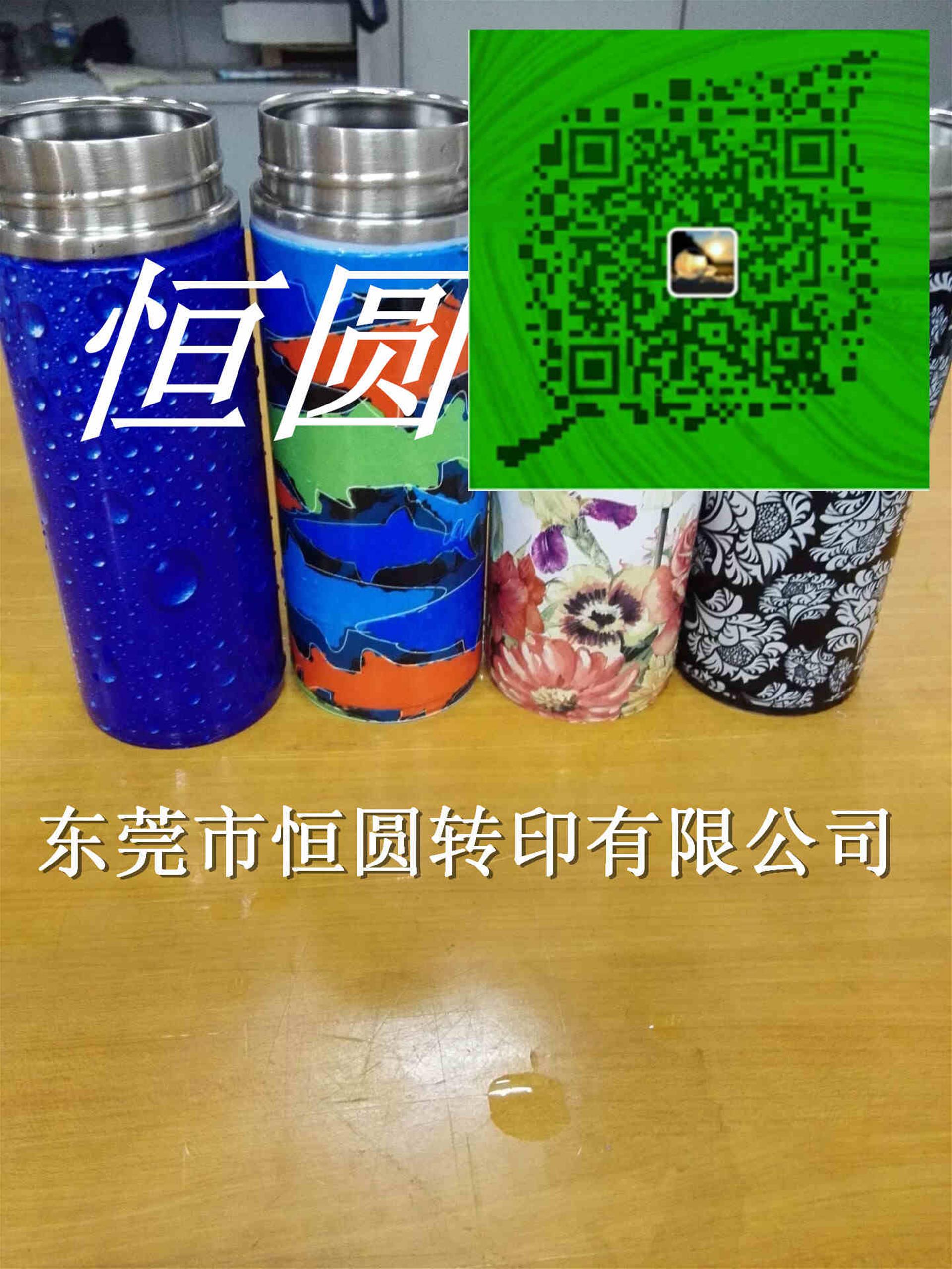 塑膠五金硅膠玻璃熱轉(zhuǎn)印加工廠家