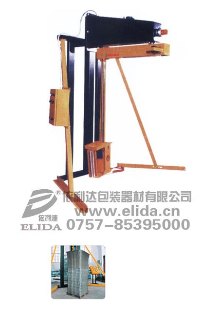 薄膜纏繞包裝用什么機(jī)器好，首選臺灣依利達(dá)/ELIDA品牌，規(guī)格齊全