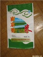 天津珠光膜編織袋廠家， 專業(yè)生產(chǎn)復(fù)合編織袋廠家