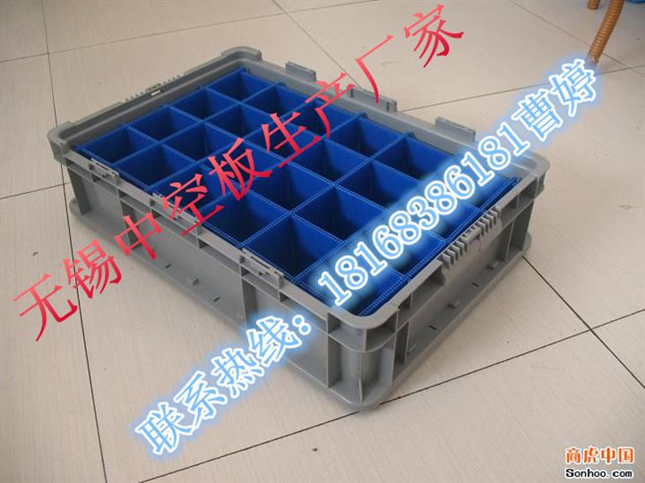 柳州地區(qū)15年專業(yè)量身定制PP中空板生產廠家