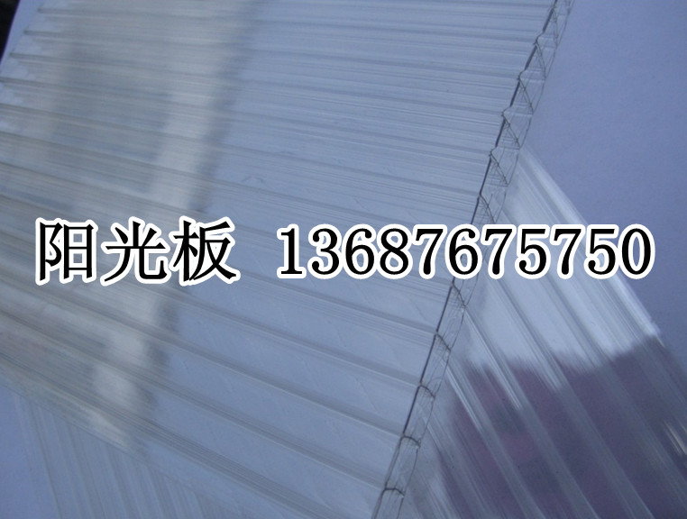 山東塑料中空板|太陽板|陽光板