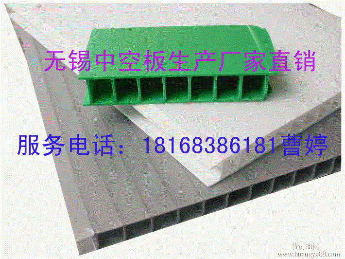 石家莊地區(qū)15年專業(yè)量身定制PP中空板生產廠家