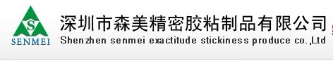 06保護(hù)膜企業(yè)實(shí)現(xiàn)經(jīng)營(yíng)模式轉(zhuǎn)變不斷做大做強(qiáng)|上海保護(hù)膜