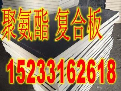 阻燃聚氨酯泡沫塑料銷售-大城德勝聚氨酯有限公司