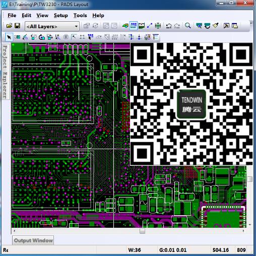 民治PCB設計培訓梅林PCB設計培訓