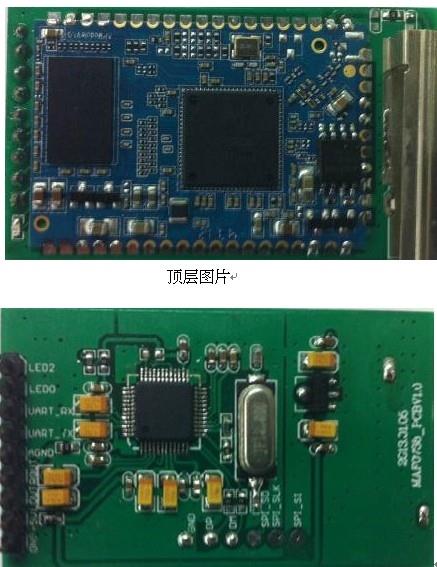 pcb批量生產廠家