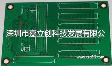 虎林PCB打樣、五大連池PCB打樣那家好（必看）