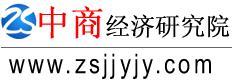 中國(guó)UV油墨市場(chǎng)深度調(diào)研及投資前景分析報(bào)告2014-2020年