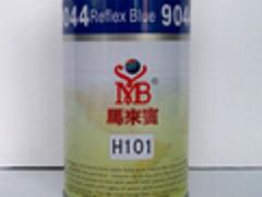 馬來賓環(huán)保油墨提供東莞范圍內(nèi)具有口碑的UV油墨_供應(yīng)UV油墨