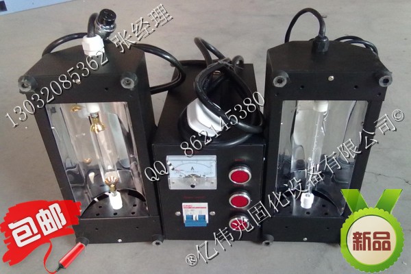 便攜UV機(jī) 紫外線光固機(jī) 1KW 手提式 UV固化+IR流平