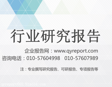 覆膜機市場2016到2022年供需競爭預測報告