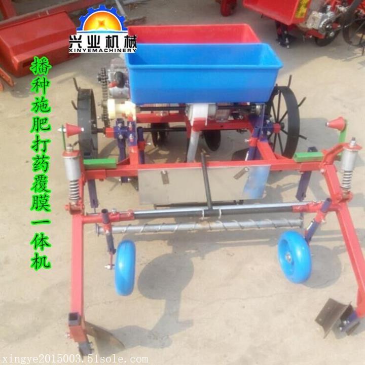 打藥覆膜機廠家 農作物地膜覆蓋機 小型手扶花生鋪膜機