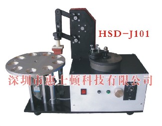 HSD-T101多功能烙印、燙金機(jī)