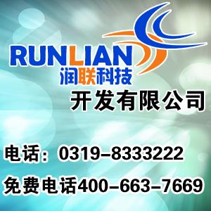 安徽合肥自動卷紙燙金機 搖頭啤機 如何安裝