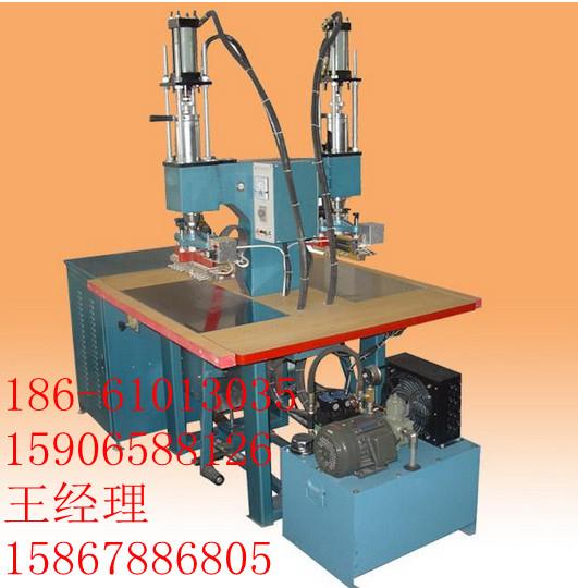 皮革高頻燙金機(jī)生產(chǎn)廠家