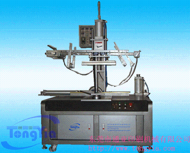 供應(yīng)廠家直銷熱轉(zhuǎn)印燙金機(jī)